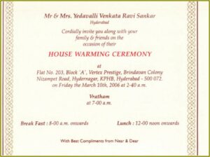 Free Housewarming Invitation Template Psd