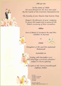 Free Invitation Card Templates Online