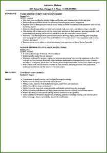 Tree Trimmer Resume Sample