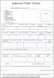 Www Resume Format Free Download