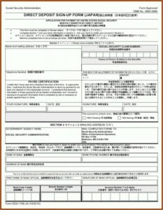 Adp Direct Deposit Form Template