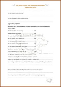 Dog Training Registration Form Template