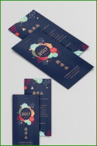 Event Invitation Templates Free Download