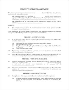 Free Partnership Agreement Template Pdf