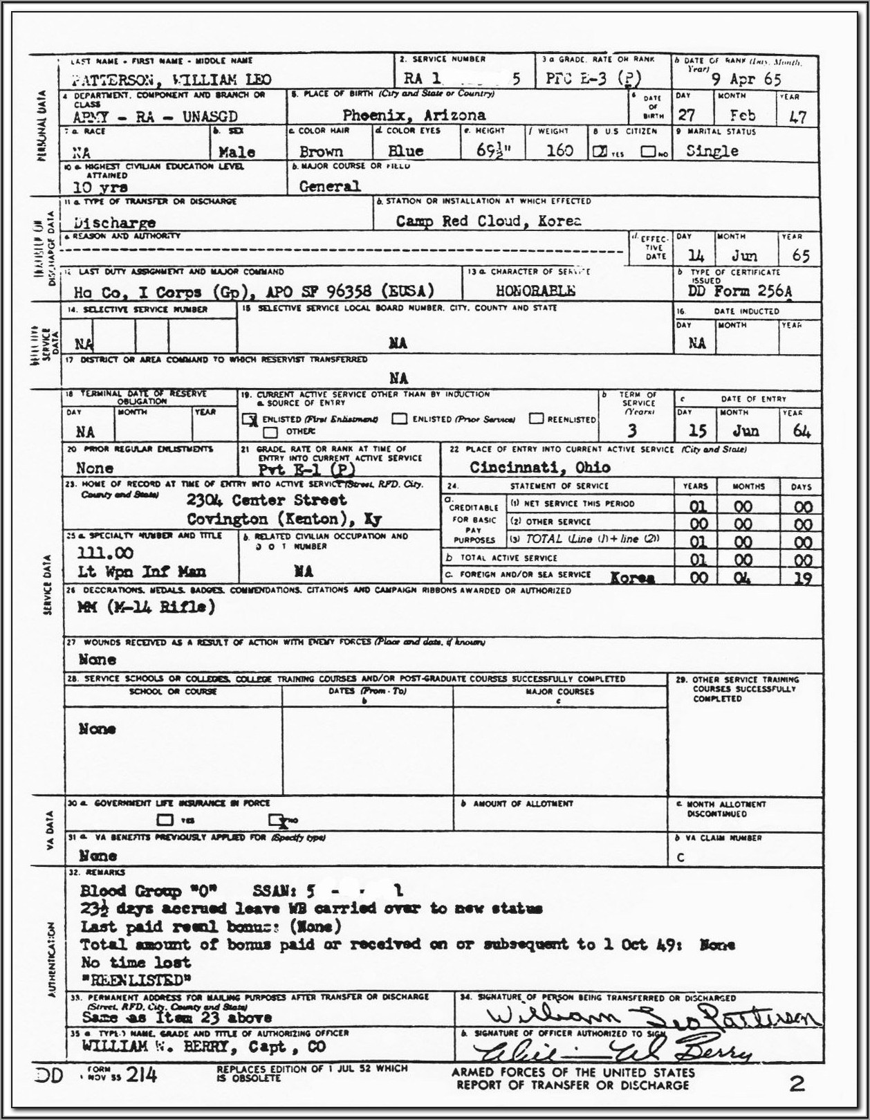Request Form For Dd214