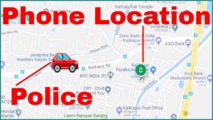 Track Mobile Phone With Google Maps