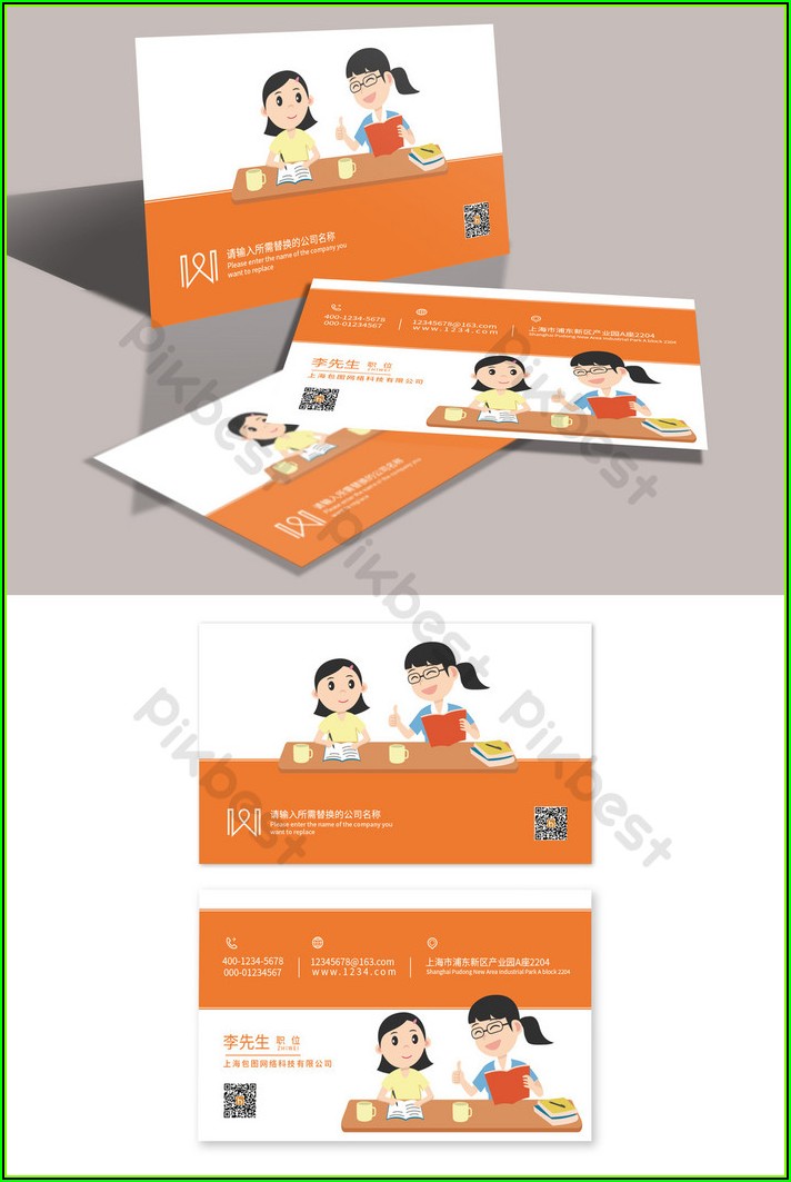 Tutoring Business Cards Templates Free