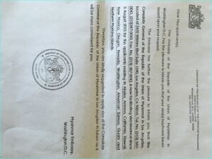 Myanmar Visa Application Form Los Angeles