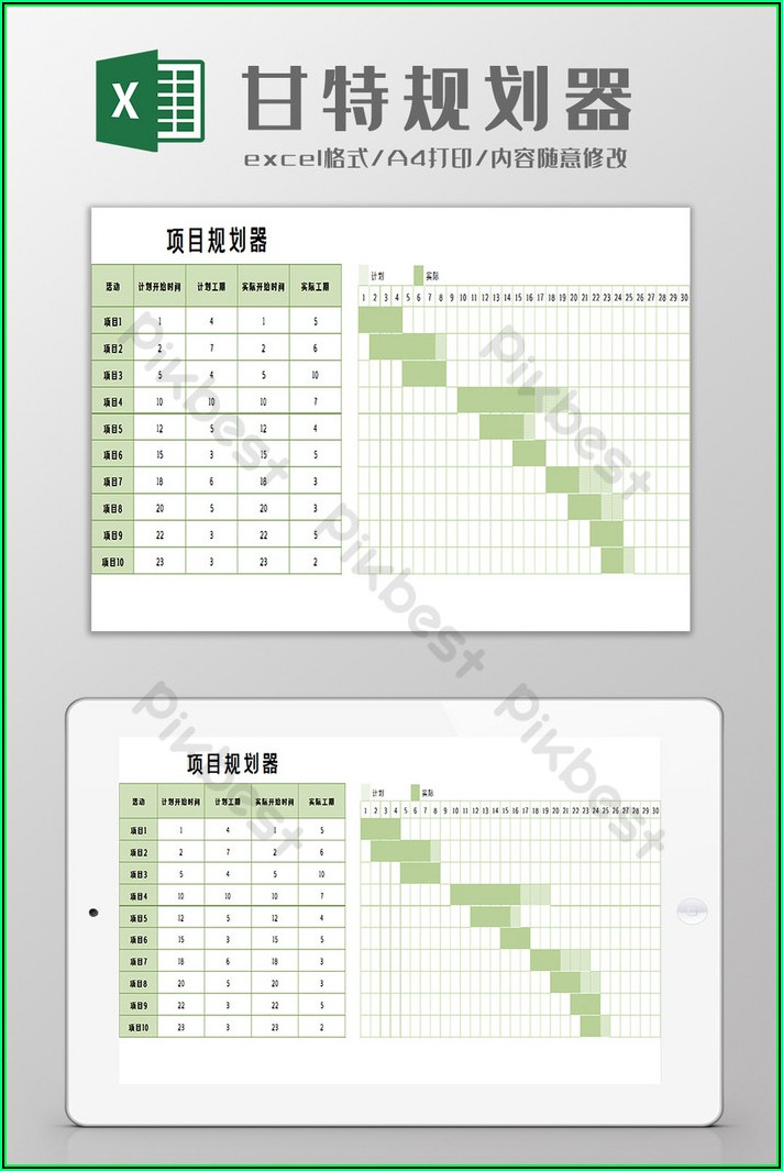 Project Planner Template Excel Free Download
