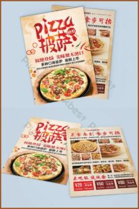 Free Pizza Flyer Template Design