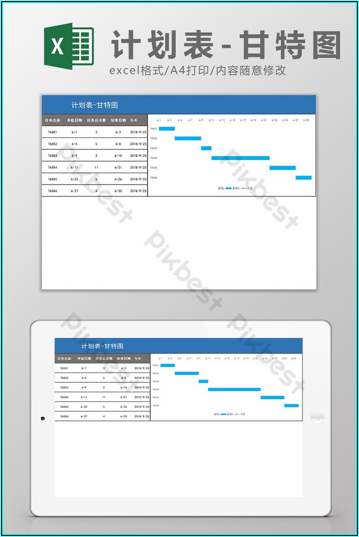 Free Simple Gantt Chart Excel Template Xls