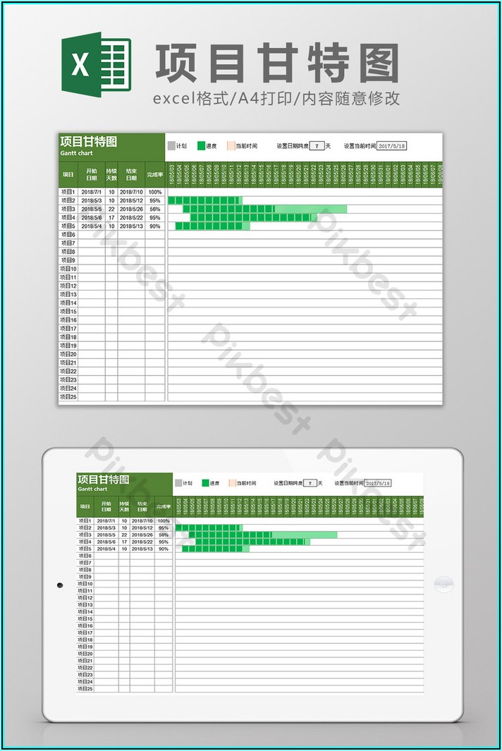 Gantt Chart Excel Template Xls Free Download