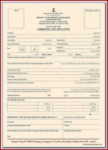 Ghana Passport Renewal Application Form Pdf