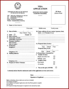 Ghana Passport Renewal Form Uk