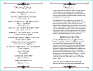 Greek Orthodox Wedding Ceremony Program Wording