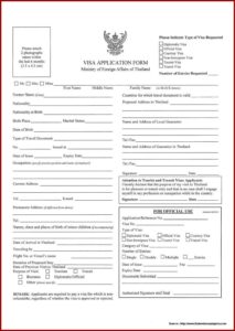 Nigeria Visa Application Form Download
