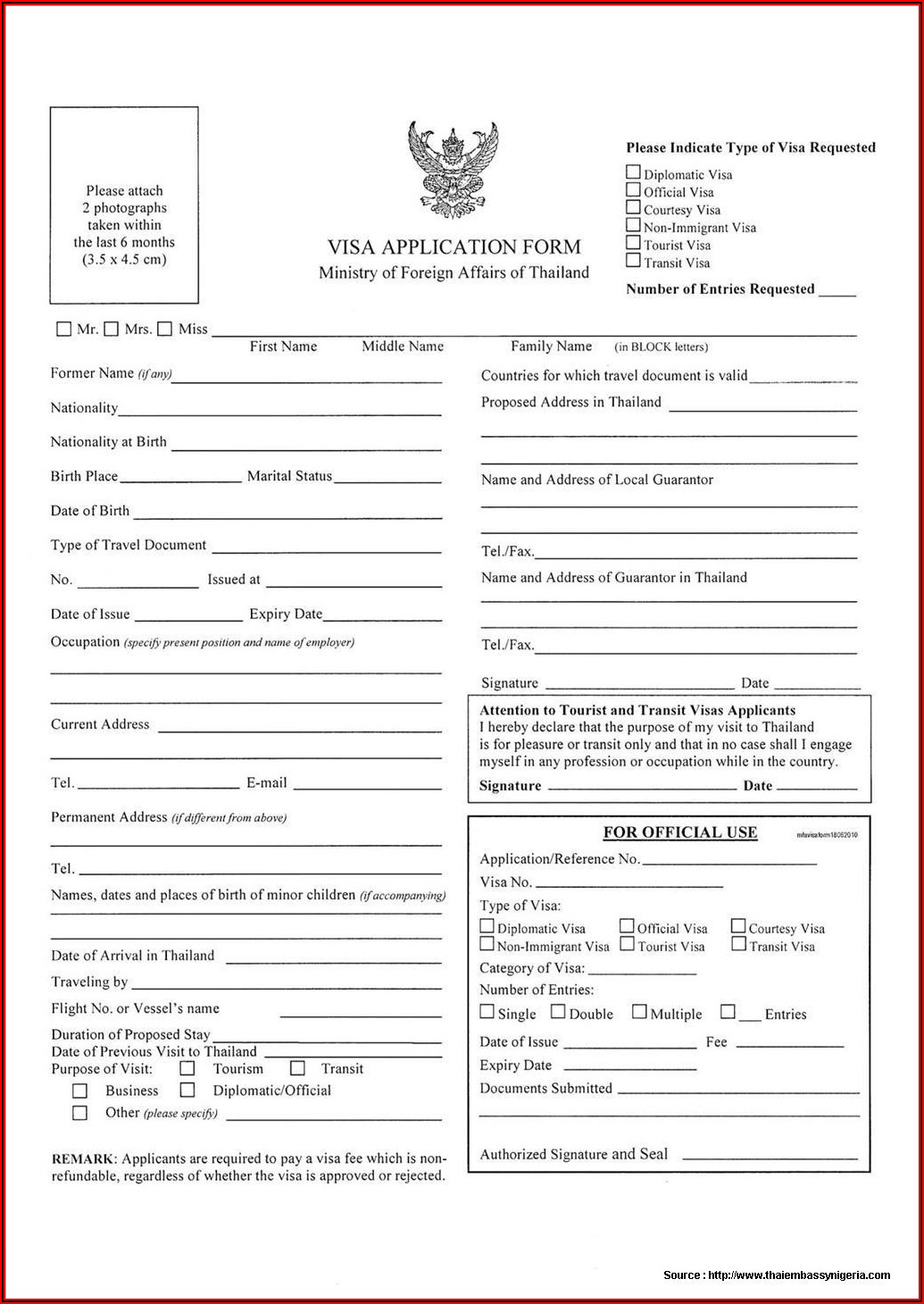 Nigeria Visa Application Form Download