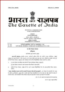 Restoration Of Commuted Pension Form