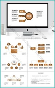 Simple Organizational Chart Template Free