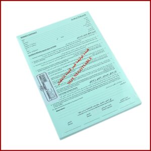 Tenancy Contract Form