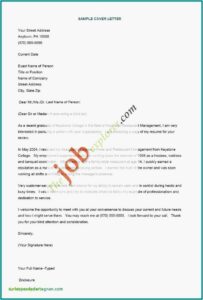 Blank Sworn Affidavit Form