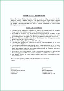 House Rent Agreement Template Nepali