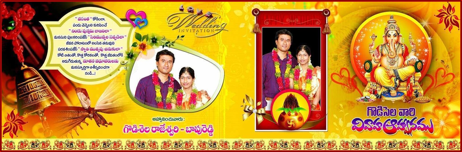 Indian Wedding Card Design Templates Free Download