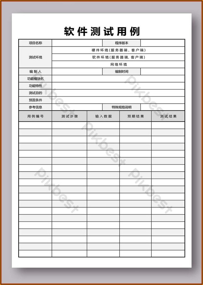 Software Test Case Template Excel Download Free