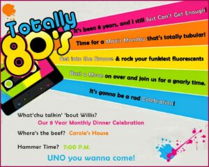 80s Theme Party Invite Template
