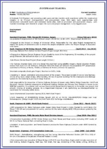 Assam Pwd Contractor Registration Form Online