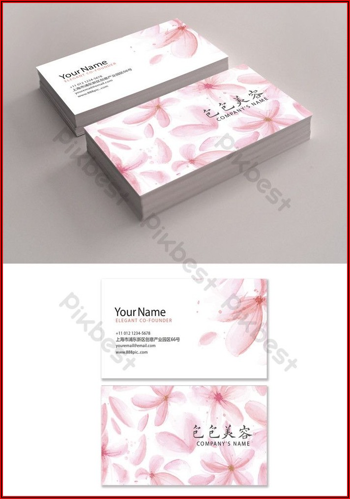Beauty Salon Business Card Template Free Download