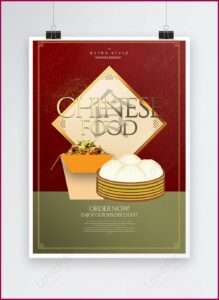 Chinese Menu Design Template Free Download