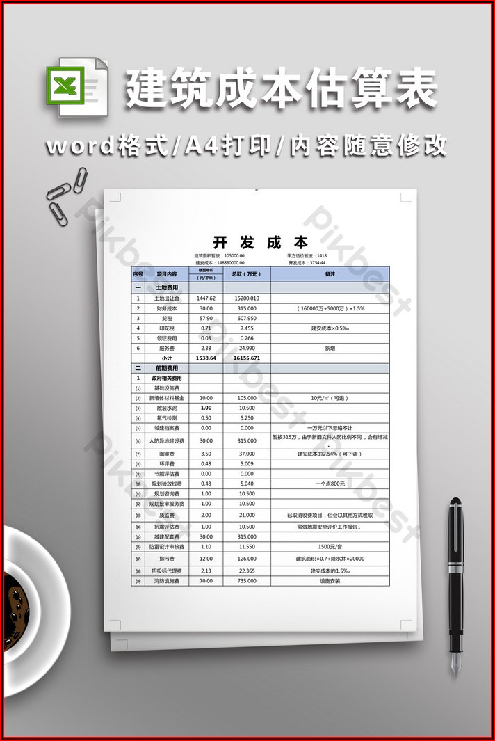 Construction Estimate Template Xls