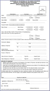 Myanmar Embassy London Visa Application Form