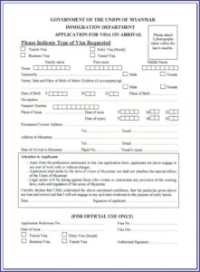 Myanmar Embassy Los Angeles Visa Application Form