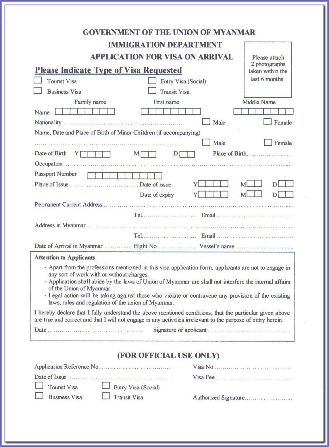 Myanmar Embassy Los Angeles Visa Application Form