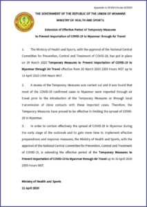 Myanmar Embassy Visa Application Form Pdf