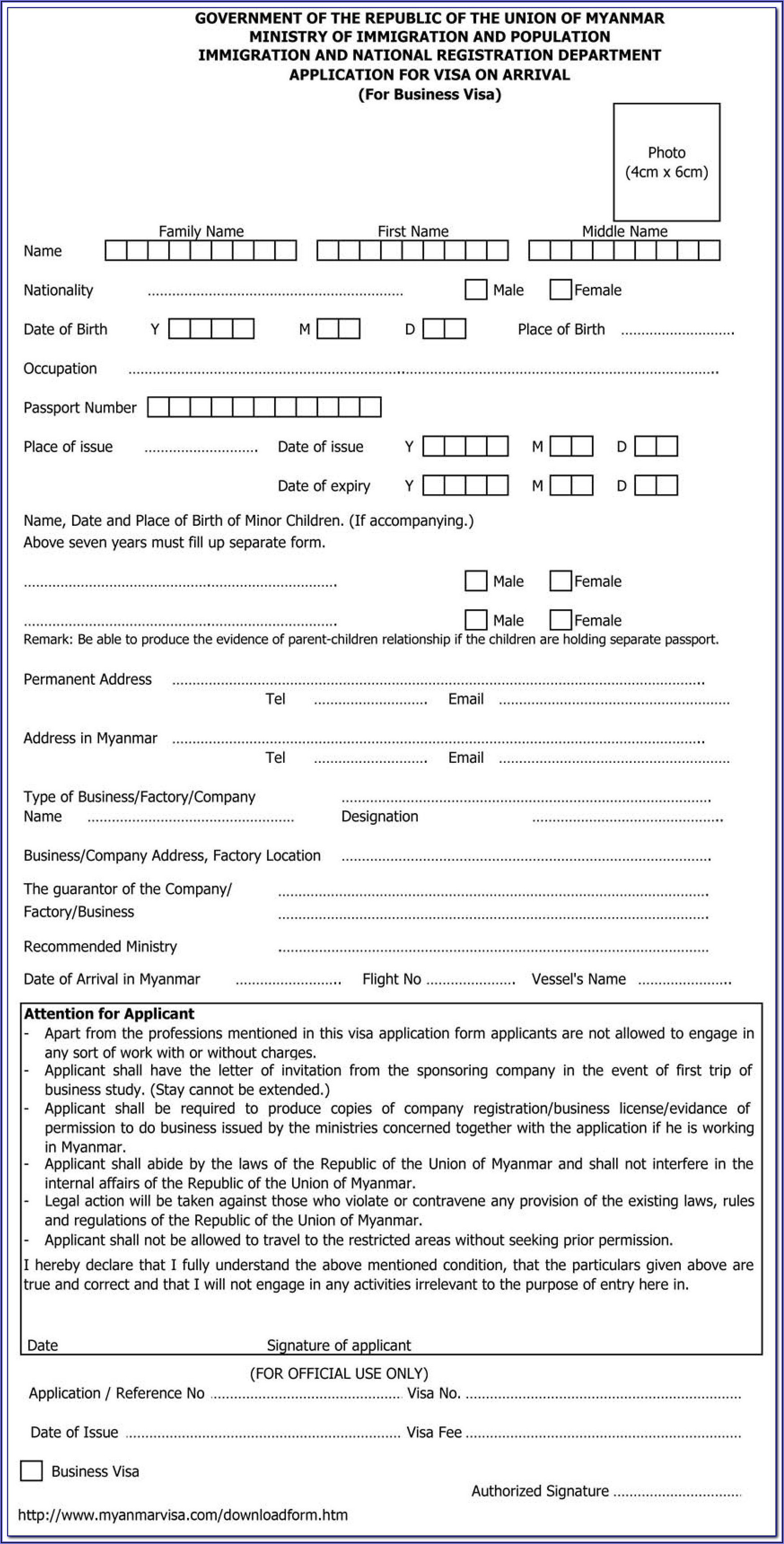 Myanmar Embassy Visa Form
