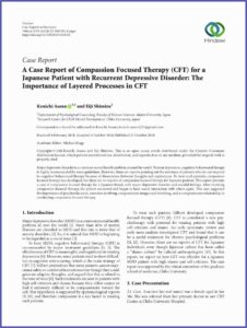 Psychotherapy Intake Template