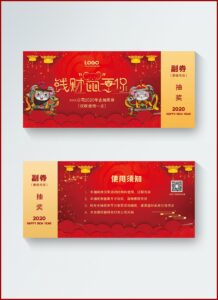 Raffle Ticket Template