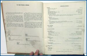 Singer Dress Form 150 151