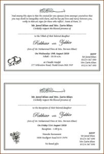 Muslim Wedding Invitation Template