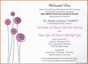 Muslim Wedding Invitations Templates