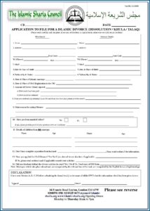 Divorce Fee Waiver Form