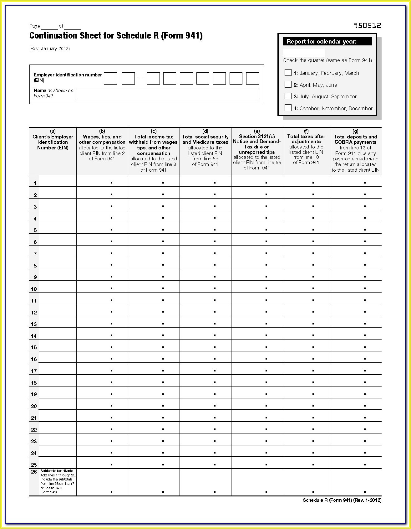 Government Form Dd 214