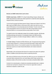 Sample Joint Venture Agreement For Construction