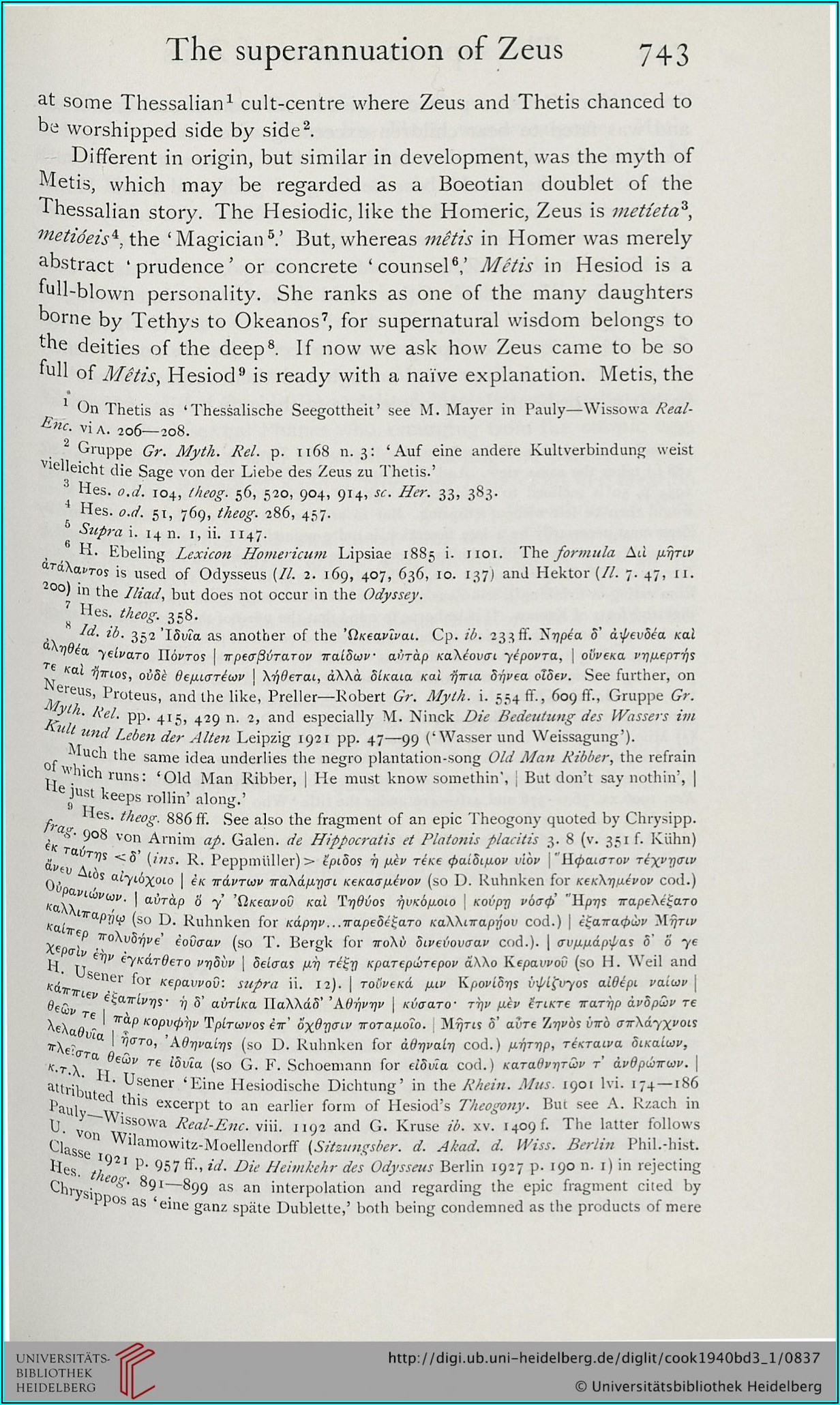 Tom Ferry Business Plan Template