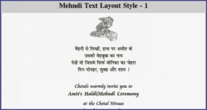 Birthday Invitation Card Matter In Hindi Language