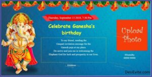 Birthday Invitation Message For Friends