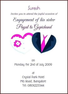 Engagement Invitation Card Blank Template